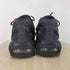 ナイキ NIKE AIR MAX 95 ESSENTIAL メンズ 26.5cm