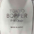 トウキョウボッパー TOKYO BOPPER FLOWER MOTIF SILVER LEATHER シルバー レザー フラワーモチーフ ローファー レディース