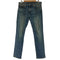 リーバイス Levis 511 ボタン裏4051 ジップアップ デニムパンツ メンズ W32 L32