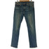リーバイス Levis 511 ボタン裏4051 ジップアップ デニムパンツ メンズ W32 L32