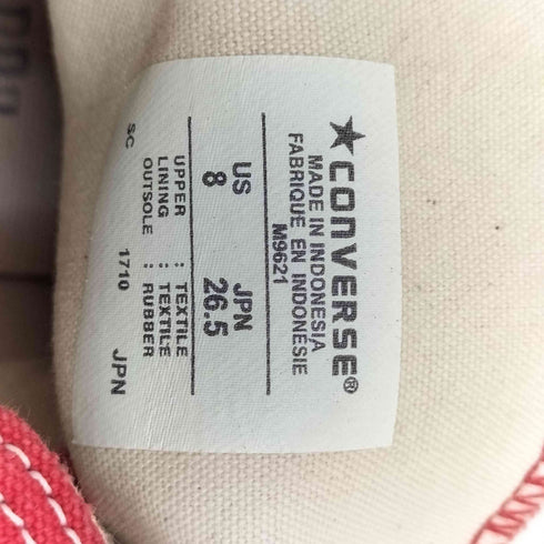コンバースオールスター CONVERSE ALLSTAR ハイカットスニーカー メンズ JPN:26.5
