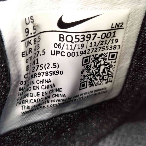 ナイキ NIKE ADAPT BB 2.0 アダプト バスケットボール 2.0 メンズ JPN:27.5