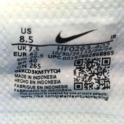 ナイキ NIKE CORTEZ TXT コルテッツ メンズ JPN:26.5