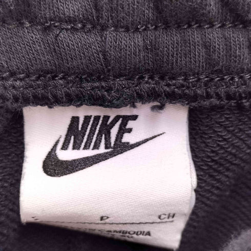 ナイキ NIKE クラブフレンチテリージョガーパンツ レディース JPN:S