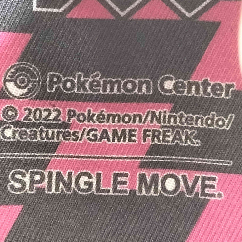 スピングルムーブ SPINGLE MOVE ベルトストラップ スニーカー メンズ JPN:L