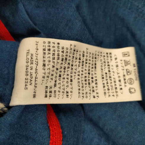 フォーティーファイブアールピーエム 45rpm & 45R インディゴ 藍染め 加工 コットン カットソー カーディガン レディース JPN:2