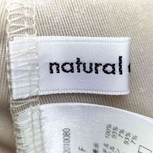 ナチュラルクチュール natural couture 裾ベロアチュールティアードスカート レディース FREE