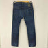 ディーゼル DIESEL THAVAR メンズ 29/30