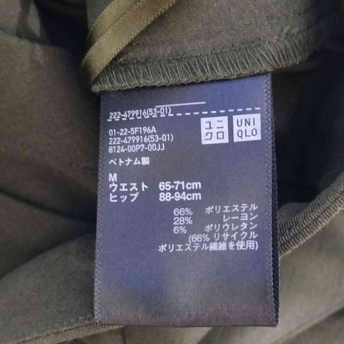 ユニクロ UNIQLO ワイドプリーツミディスカート レディース JPN:M