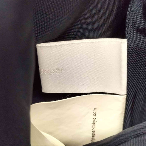 グラフペーパー Graphpaper Double Cloth Peach Flaire Skirt / ダブルクロス ピーチ フレアスカート レディース 00