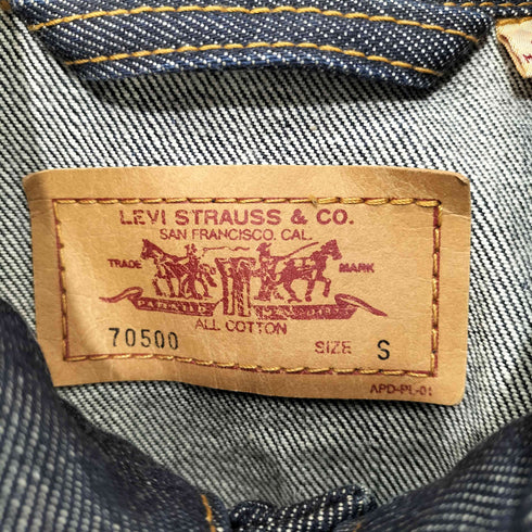 リーバイス Levis 97年 11月製造 3rd 濃紺 香港製 デニムジャケット メンズ import:S