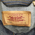 リーバイス Levis 97年 11月製造 3rd 濃紺 香港製 デニムジャケット メンズ import:S