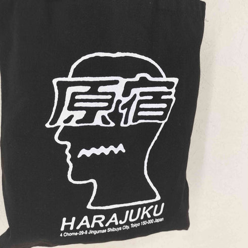 ブレインデッド BRAIN DEAD HARAZYUKU トートバッグ メンズ