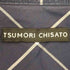 ツモリチサト TSUMORI CHISATO 切替チェックシャツ メンズ JPN:1
