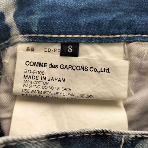 コムデギャルソン COMME des GARCONS 09AW ワンダーランド ブリーチデザイン デニムペインターパンツ AD2009 レディース JPN:S