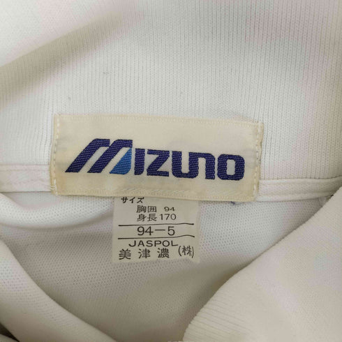 ミズノ MIZUNO 90s 裾ロゴ刺繍トラックジャケット メンズ L