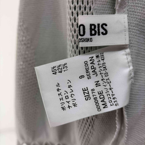 ヒロコビス HIROKO BIS サークルカット ノースリーブ ワンピース レディース JPN:9号