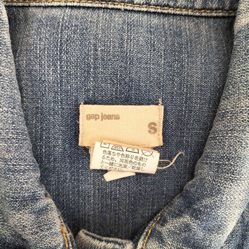 ギャップ Gap jeans デニムトラッカージャケット Y2K レディース S