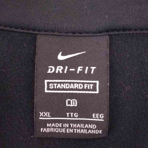ナイキ NIKE DRI-FIT logo Colorblock Stand Collar Knit メンズ XXL