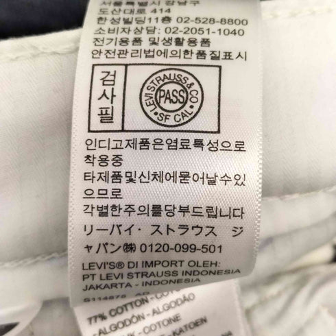 リーバイス Levis JAPAN LIMITED DENIM SLACKS 2タック ワイド デニムスラックス メンズ W28 L30