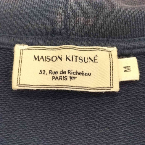 メゾンキツネ MAISON KITSUNE ロゴ刺繍 ジップアップ パーカー メンズ import:M