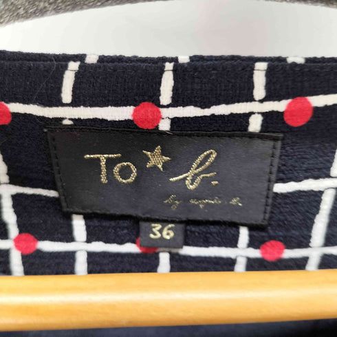 トゥービーバイアニエスベー To b. by agnes b. ノースリーブワンピース レディース JPN:36