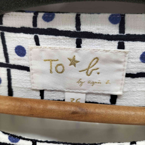 トゥービーバイアニエスベー To b. by agnes b. ノースリーブワンピース レディース JPN:36