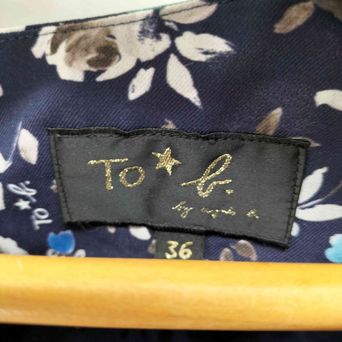 トゥービーバイアニエスベー To b. by agnes b. フラワープリント ノースリーブワンピース レディース JPN:36