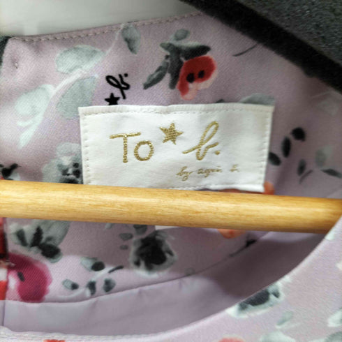 トゥービーバイアニエスベー To b. by agnes b. フラワープリント ノースリーブワンピース レディース JPN:36