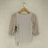 プロポーションバイボディードレッシング PROPORTION BODY DRESSING ハートカットカットソー レディース S