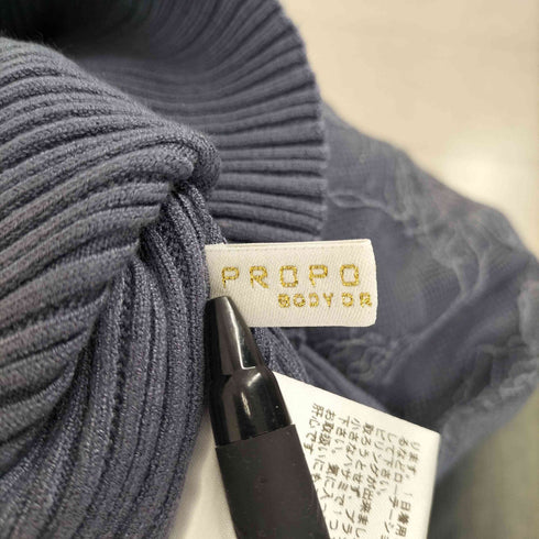 プロポーションバイボディードレッシング PROPORTION BODY DRESSING 袖レース切替モックネックニット レディース FR