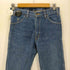 リーバイスヴィンテージクロージング Levis Vintage Clothing USA製 1965モデル 42TALON ジップ 606 SUPER SLIM デニム パンツ メンズ W:30 L:34