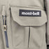 モンベル mont bell HAVEN GOOSE DOWN JACKET ヘブン グース ダウン ジャケット メンズ import:L