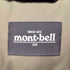 モンベル mont bell HAVEN GOOSE DOWN JACKET ヘブン グース ダウン ジャケット メンズ import:L