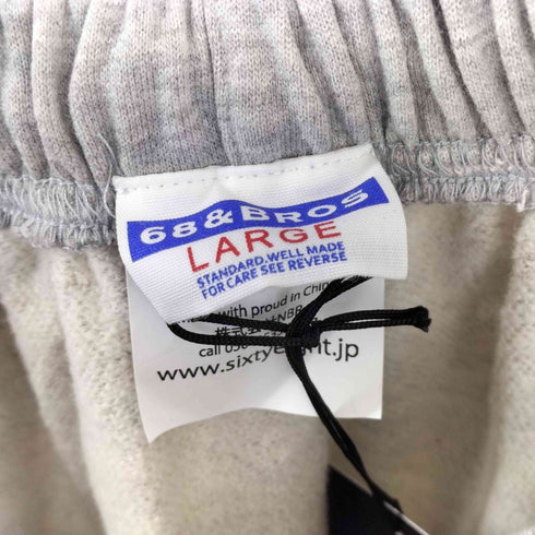 シックスティエイトアンドブラザーズ 68&BROTHERS Basic Sweat Pants メンズ JPN:L