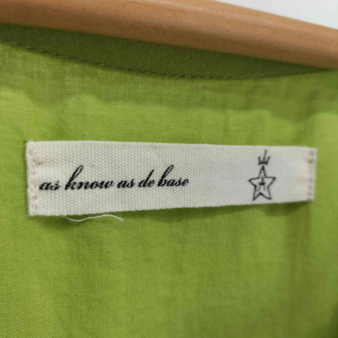 アズノゥアズ AS KNOW AS 23SS olaca オオラカ ゴージャスカラーレースOP ワンピース レディース JPN:1