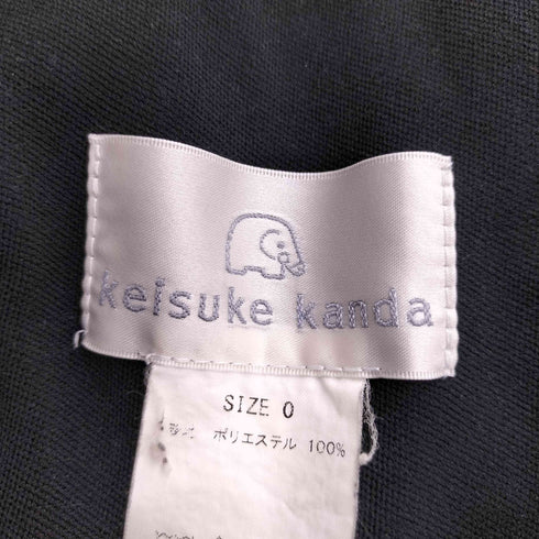 ケイスケカンダ keisuke kanda ウエストリボンハイウエストトラックパンツ レディース JPN:0