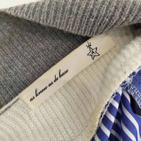 アズノゥアズ AS KNOW AS de base ニット ストライプ つぎハギ ドッキング カーディガン レディース