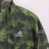 アディダス adidas オウンザランカモJACKET メンズ XO