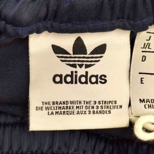 アディダスオリジナルス adidas Originals ロング サテン スカート レディース JPN:L