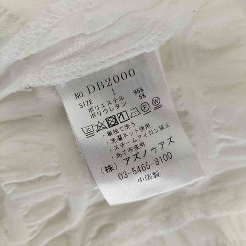 アズノゥアズ AS KNOW AS olaca シュワチェックPO ポコポコ プルオーバー レディース JPN:1