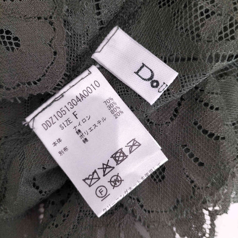 ドゥドゥ DouDou 26SS スカラレースキャミ レディース FREE