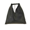 エムエムシックスメゾンマルジェラ MM6 Maison Margiela Japanese シンセティックレザー ミニバッグ レディース