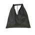 エムエムシックスメゾンマルジェラ MM6 Maison Margiela Japanese シンセティックレザー ミニバッグ レディース