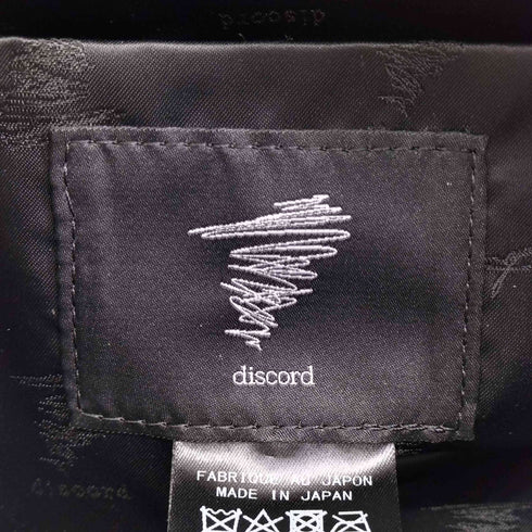 ディスコードヨウジヤマモト discord Yohji Yamamoto BATEAU TOTE BAG S レディース