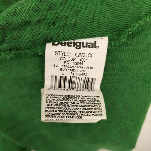 デシグアル Desigual VEST YAMAS VERDE AVENTURA レディース JPN:L