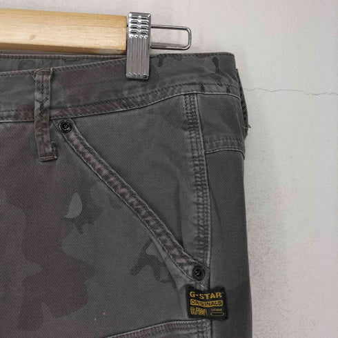 ジースターロー G-STAR RAW y2k laundry dean mini skirt レディース US:28-29