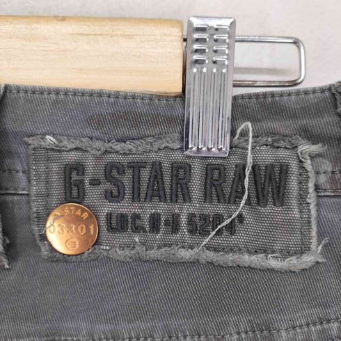 ジースターロー G-STAR RAW y2k laundry dean mini skirt レディース US:28-29