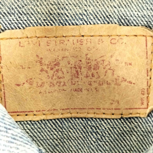 リーバイス Levis 70S MADE IN USA 70505 ボタン裏525 デニムジャケット メンズ