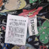 ツモリチサト TSUMORI CHISATO 総柄 キノコ ラメブラウス レディース JPN:2